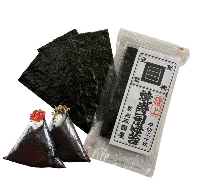 Half size roasted premium nori with two onigiri