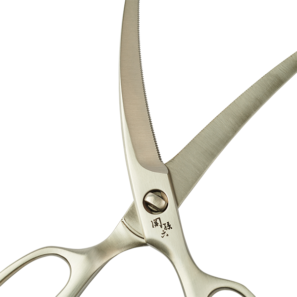 Curved Kitchen Scissors 