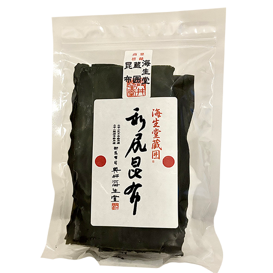 Dried Premium Japanese Kelp (Rishiri Kombu) 80g