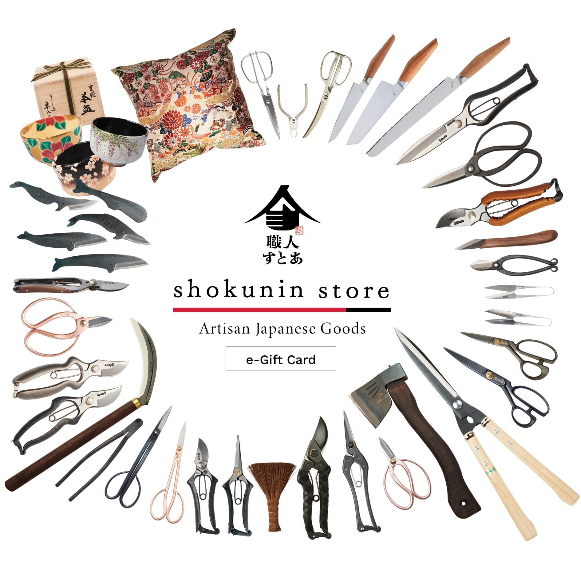 shokunin store e-Gift card (Digital Gift Card)