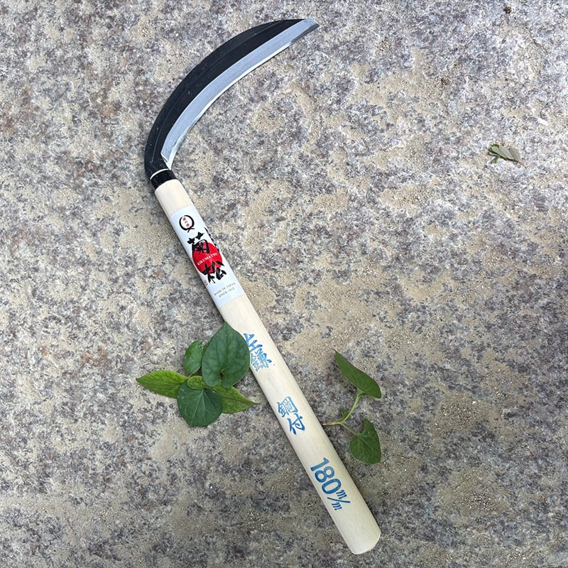 Kikumatsu Lefty RazorEdge Sickle 180mm